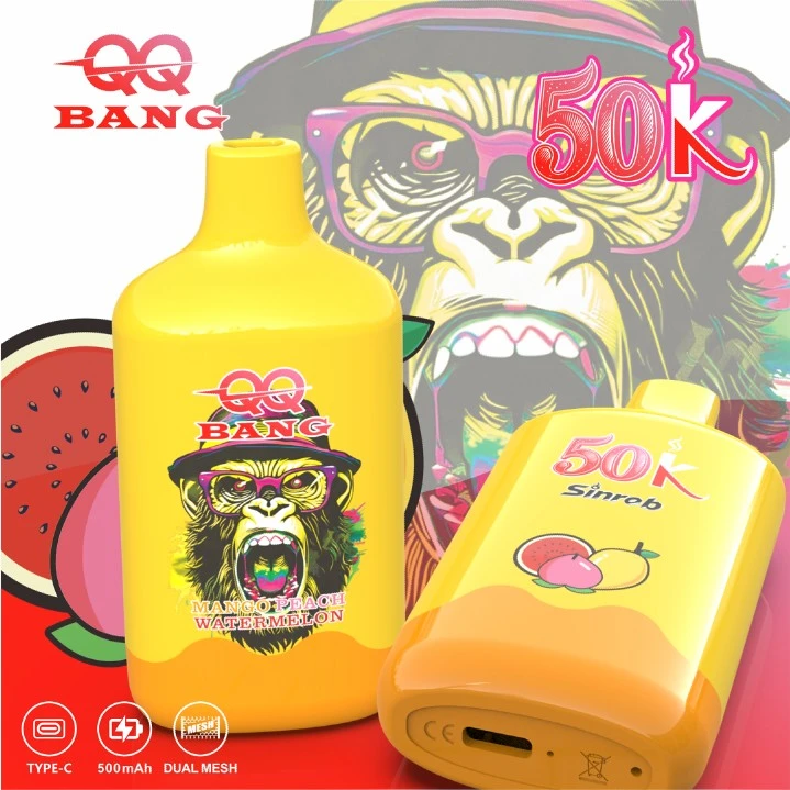 QQ뱅 5만